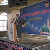 برگزاری همایش آموزشی متمرکز زائران حج تمتع استان کهگیلویه وبویراحمد