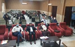 جلسه آموزش زائرین حج 1401 استان کهگیلویه و بویراحمد