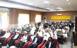 برگزاری همایش هفته حج در استان کهگیلویه وبویراحمد