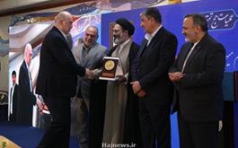 مراسم تجلیل از دست‌اندرکاران هواپیمایی جمهوری اسلامی ایران «هما» در حج تمتع برگزار شد