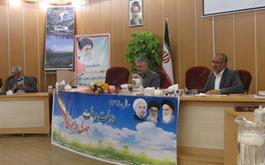 برگزاری جلسه هفته حج با حضور مسئولان استانی دریاسوج